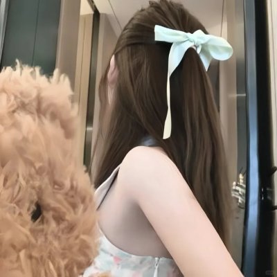 如果我告白的话